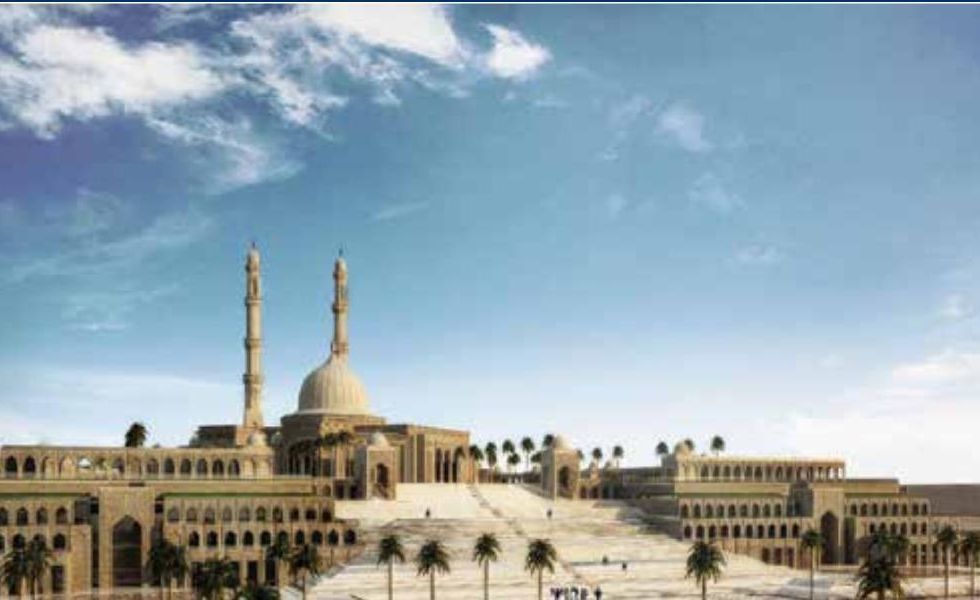 Egypt Mosque